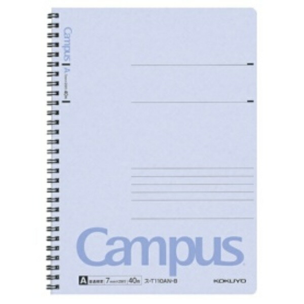 KOKUYO Campus Twin Ring Notebook B5 A-ruled 40 sheets Blue SU-T110AN-B