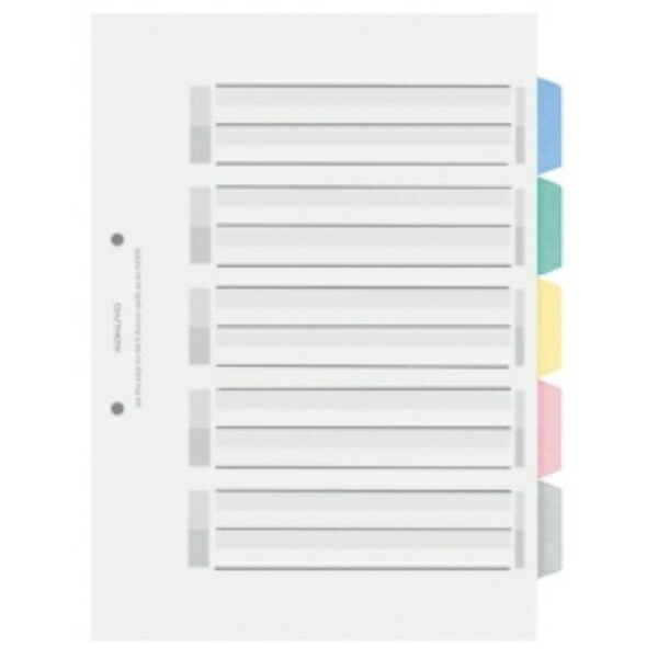 KOKUYO Divider Cards, Color, for Files, 2-Hole, A4, 5-Pocket, 1 Set of Headers, SHIKI-P20