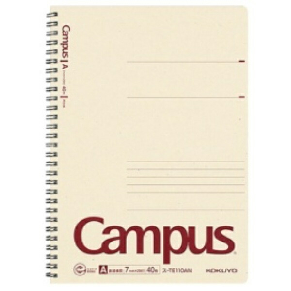 KOKUYO Campus Recycled Paper Twin Ring Notebook B5 A-ruled 40 Sheets SU-TE110AN