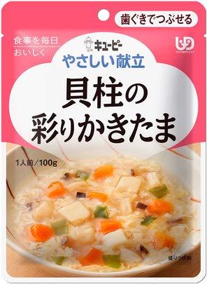 Kewpie Gentle Meal Plan: Scallop Colorful Scrambled Eggs 100g