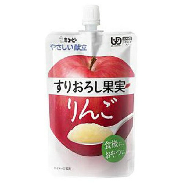 Kewpie Grated Fruit Apple 100g