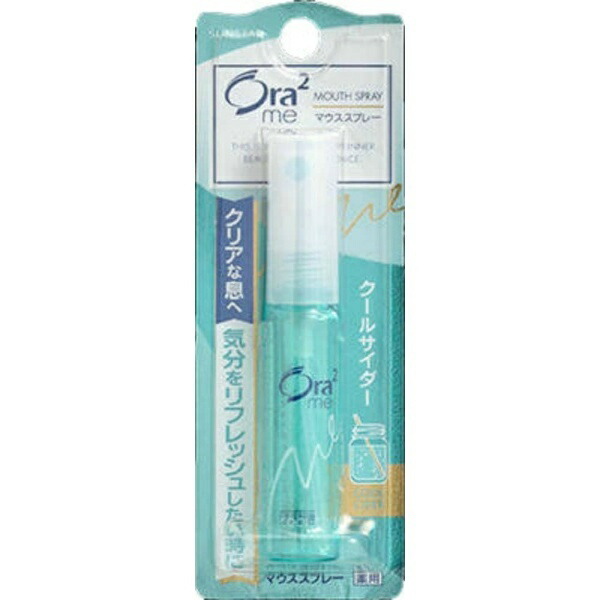 Aura Two Breath Fine Mouth Spray Cool Cider 6ml