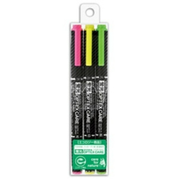 Zebra Fluorescent Pen Fluorescent Optics Care 3 Colors WKCR1-3C