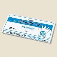 [Shimojima] Heyko Gloves Poly Glove Poly LD Embossed Exterior M 100 Sheets 004771049