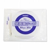 Heiko Double-Sided Tape Paper 20mm x 20m 002068310