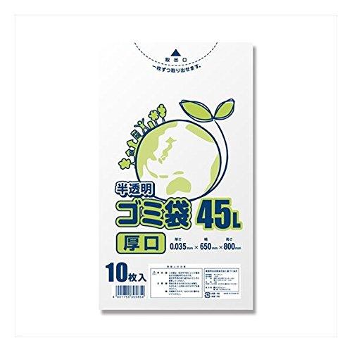 Shimojima (Heiko) Trash Bags Semi-Transparent #035 45L 10 Sheets 006604881