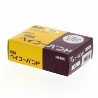 HEIKO New Heiko Band 100g Boxed #12 Width 1.1mm