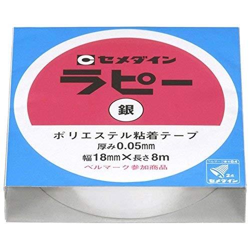 Cemedine Polyester Tape Lappy Silver 18mm x 8m Shrink TP-263