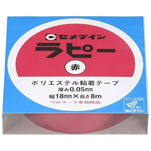 Cemedine Polyester Tape Lappy Red 18mm x 8m Shrink TP-258