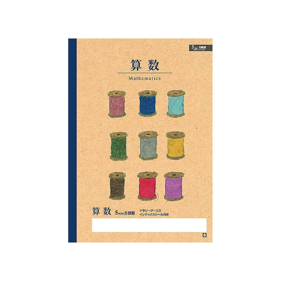 Sakura Cray-Pas Learning Notebook A4 Math 5mm Grid Ruled with Cross-Line Grid NP908