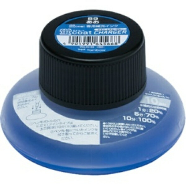 Tombow Pencil Fluorescent Pen Refill Ink Fluorescent Coat Charger WA-RI89 Blue