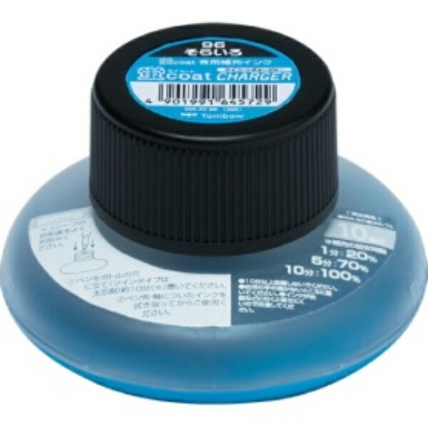 Tombow Pencil Fluorescent Pen Refill Ink Fluorescent Coat Charger WA-RI96 Sky Blue