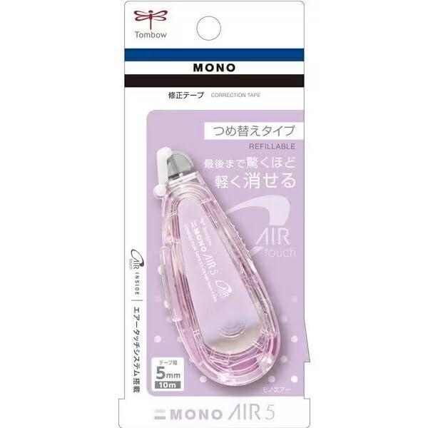 Tombow Pencil Correction Tape Mono Air Refill Type Body 5mm Width × 10m Lavender CT-CAX5C95