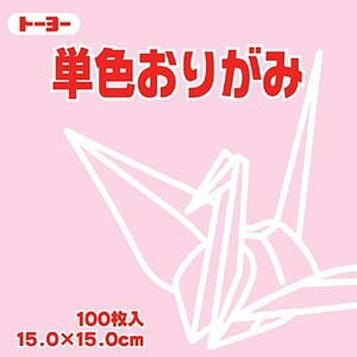 TOYO Origami Paper Single-Sided Origami Paper Solid Color 15cm Square Light Pink 100 Sheets 064123