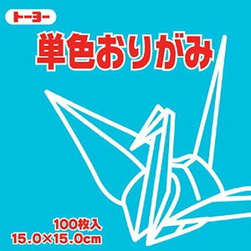 TOYO Origami Paper Single-Sided Origami Paper Solid Color 15cm Square Water 100 Sheets 064136