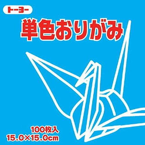 TOYO Solid Color Origami Paper 15.0CM 137 Sky Blue 64137