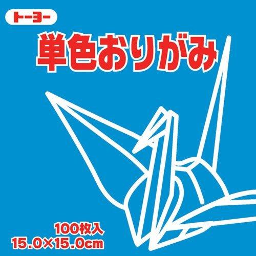 TOYO Origami Paper Single-Sided Solid Color 15cm Square Blue 100 Sheets 064138