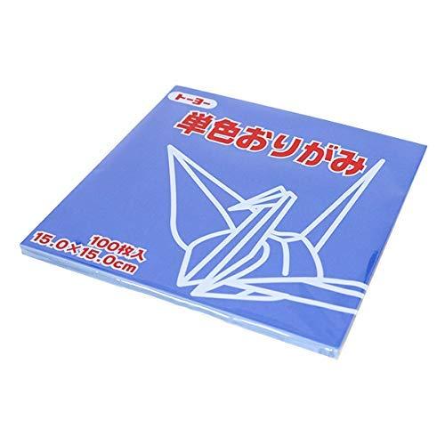 TOYO Co., Ltd. Solid Color Origami Paper (100 sheets) Gunjo Blue