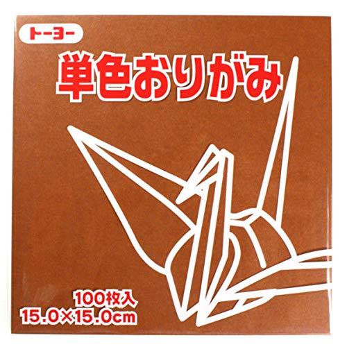 TOYO Co., Ltd. Solid Color Origami Paper (100 sheets) Chestnut