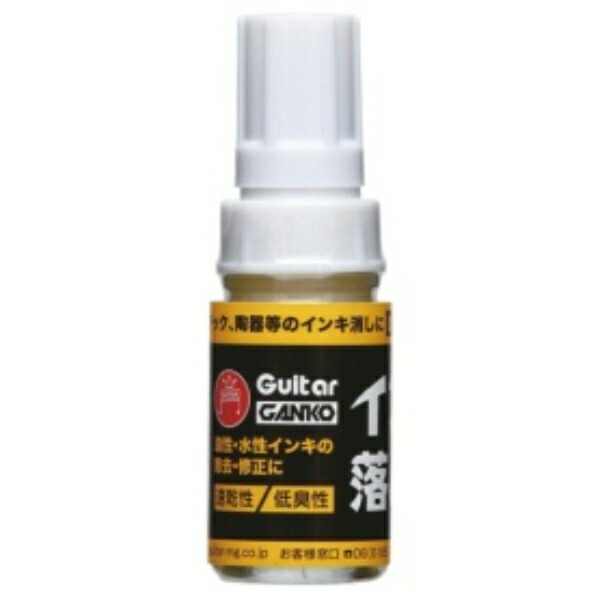 Teranishi Chemical Guitar Ganko Ink Remover Large Type GELP 1 Bottle