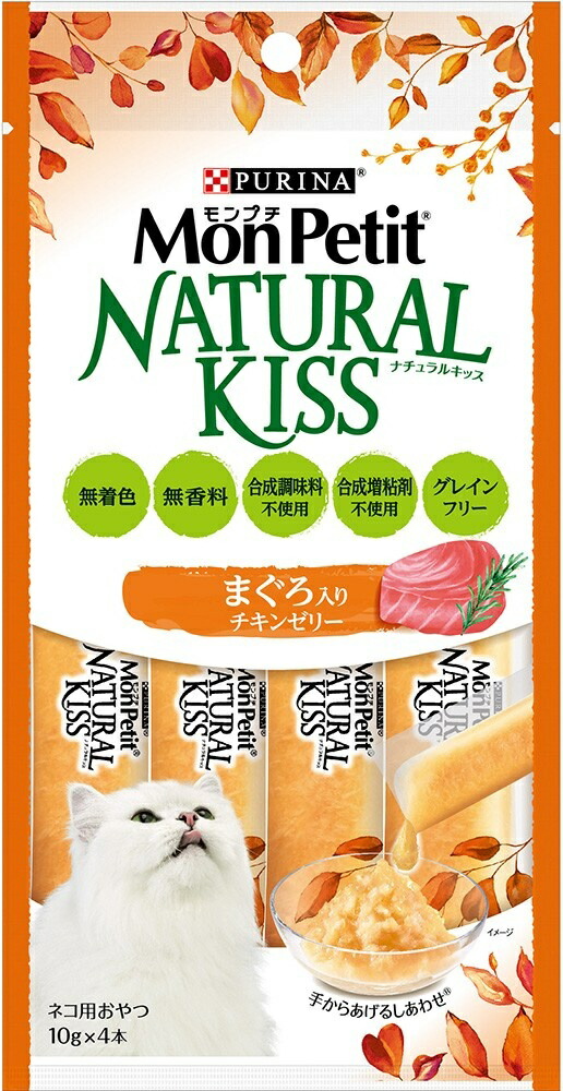 Monpuchi Natural Kiss Chicken Jelly with Tuna 40g 1 item only