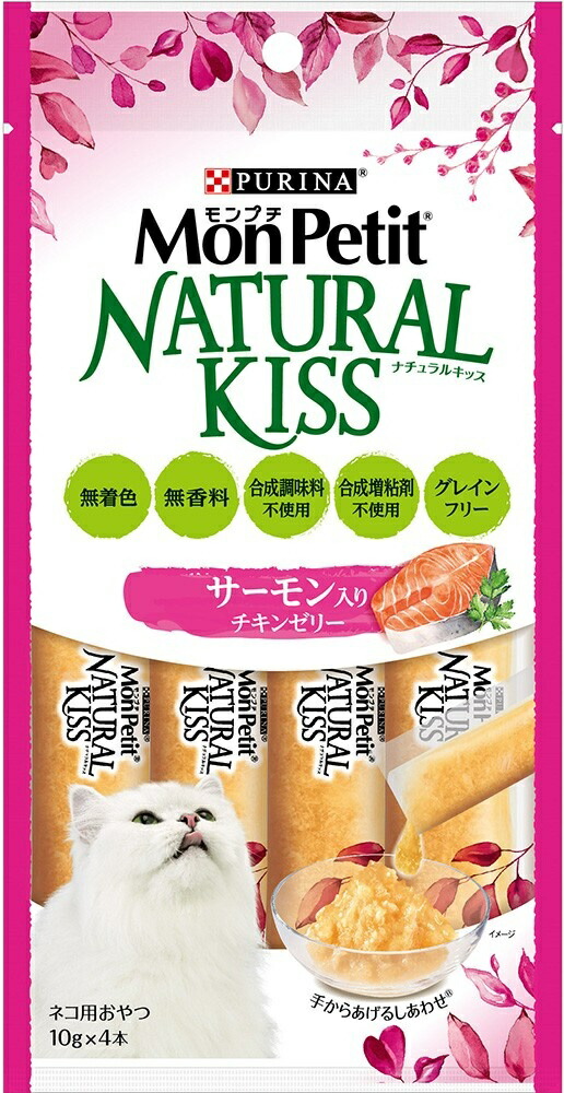 Monpuchi Natural Kiss Chicken Jelly with Salmon 40g 1 item only