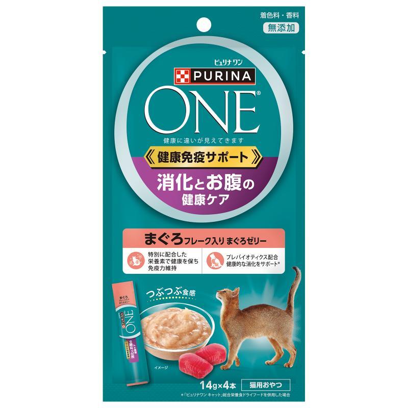 Purina ONE Cat Treats Health & Immune Support Digestive & Stomach Health Care Tuna Jelly with Tuna Flakes 56g