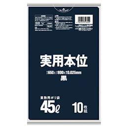 Japan Sanipack Practical Polyethylene Bags Black 45L 0.025mm NJ42 1 pack (10 sheets)