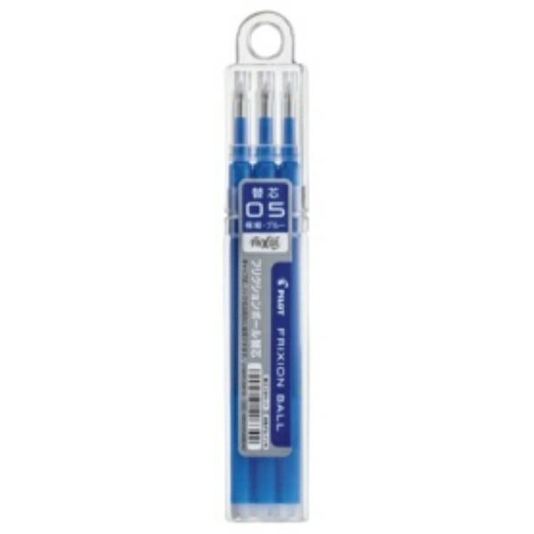 Pilot Refill Cartridges Friction Ballpoint Pen 0.5mm Blue 3-Pack LFBKRF30EF3L