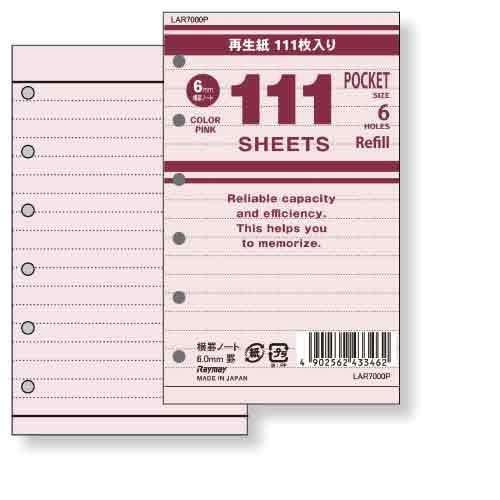 Mini 6-Hole Size 6mm Ruled Recycled Paper 111 Sheets Economy System Planner Refill LAR7000