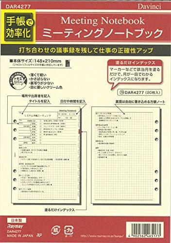 Da Vinci System Planner Refill, Undated, A5 Meeting Notebook