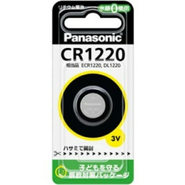 Panasonic Coin-Type Lithium Battery 3V CR1220P 1 Piece