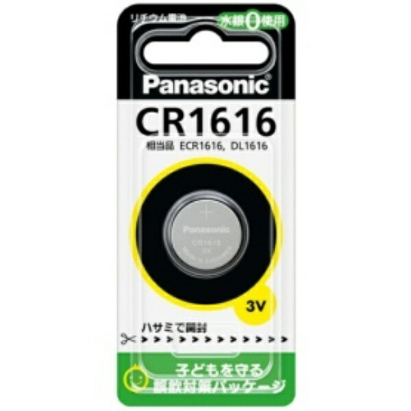 Panasonic Coin-Type Lithium Battery 3V CR1616P 1 Piece