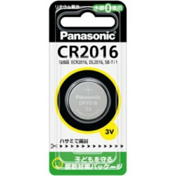 Panasonic Coin Lithium Battery 3V CR2016P 1 piece