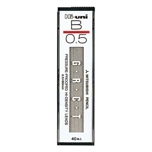 Mitsubishi Pencil Hi-Uni 0.5 B Lead Refill