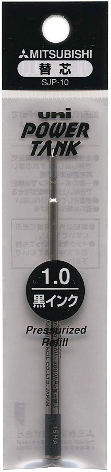 Pressure-activated oil-based ballpoint pen refill SJP-10 1.0mm SJP-10.24