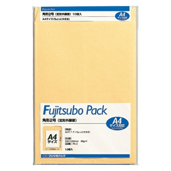 Maruai Fujitsubo Pack Square 2 85G PK-2