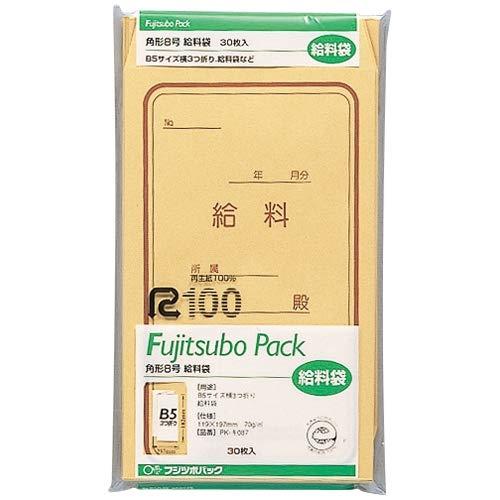 Maruai Fujitsubo Pack Square 8 No Pay Slip PK-KI087