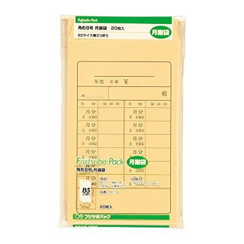 Maruai Fujitsubo Pack Square 8 Monthly Fee Envelope PK-KE8