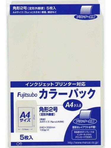 Maruai Fujitsubo Color Pack Square 2 Gray 100G PK-21M