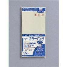 Maruai Fujitsubo Color Pack Long 3 Gray PN-3M
