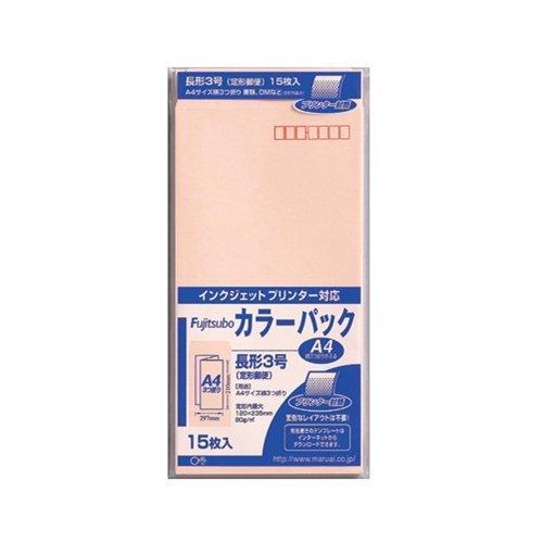 Maruai Fujitsubo Color Pack Long 3 Pink PN-3P