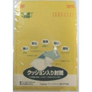 Maruai Safe Pack NO.50T Packed SP-P150