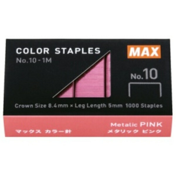 Max Staples Color Staples No. 10 Staples Metallic Pink NO.10-1M/MP