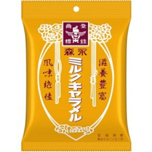 Morinaga Milk Caramel Bag 88g