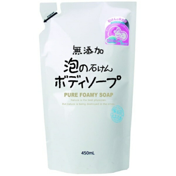 Refill for additive-free foaming body soap