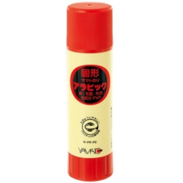 Yamato Solid Arabic Lipstick Type 22g YS-22 1 Stick