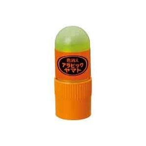 Arabic Yamato Color Fade Type 20ml