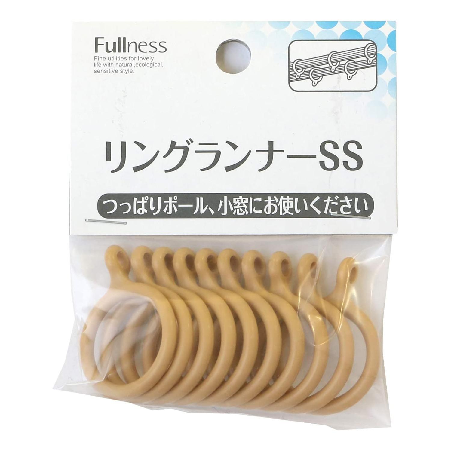 Furness Curtain Ring Runner SS 10-Pack Diameter Approx. 27mm Natural SC-M2114
