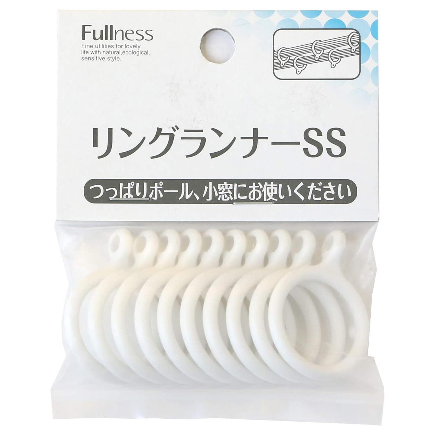 Furness Curtain Ring Runner SS 10-Pack Diameter Approx. 27mm White SC-M2117